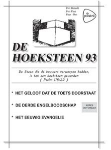 De Hoeksteen-93